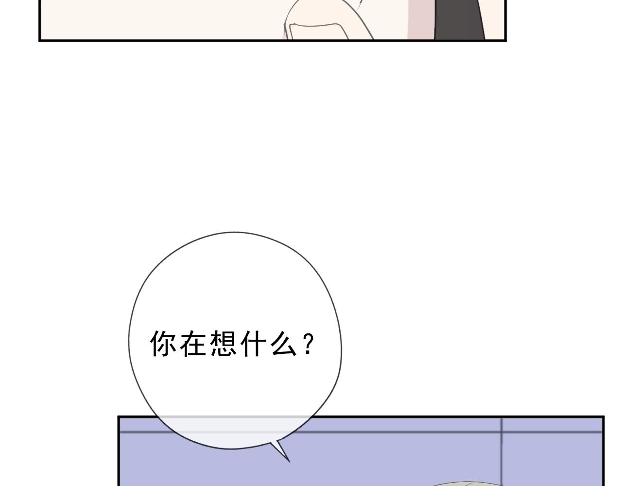 第46话 赎罪54