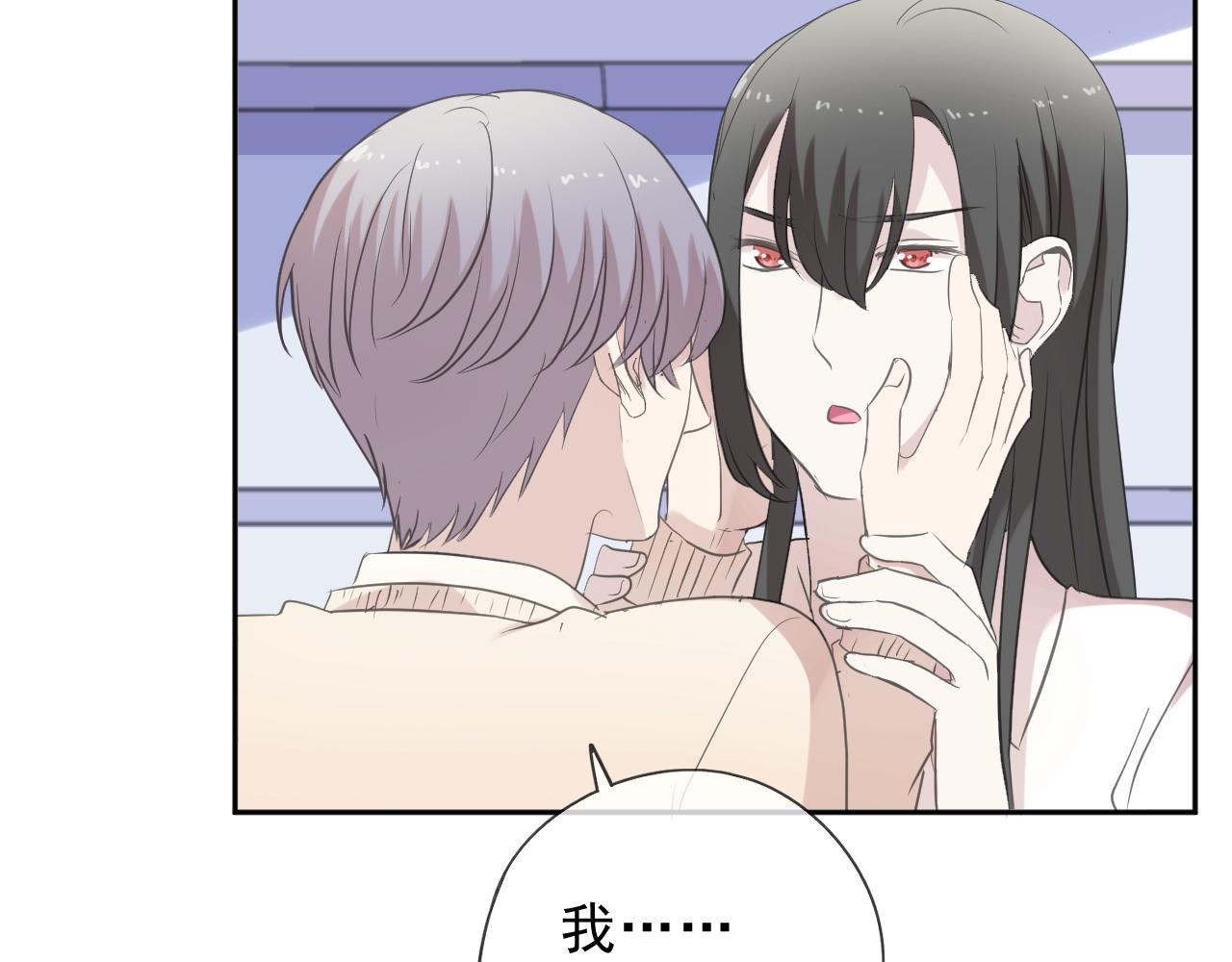 第46话 赎罪55
