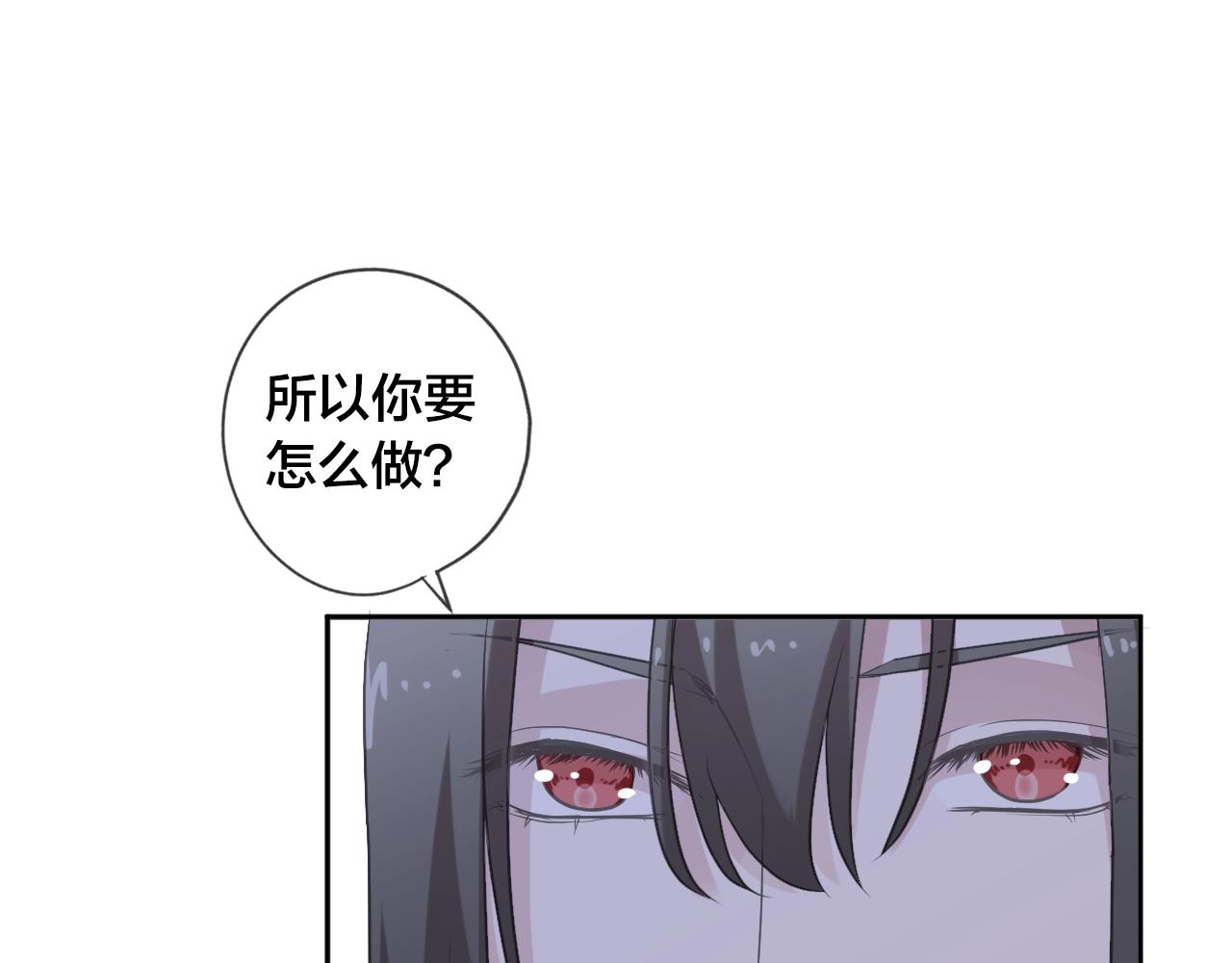 第46话 赎罪60
