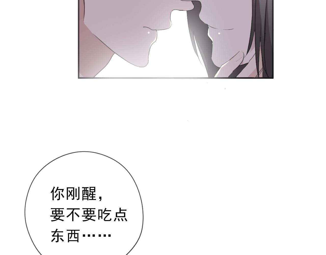 第46话 赎罪65