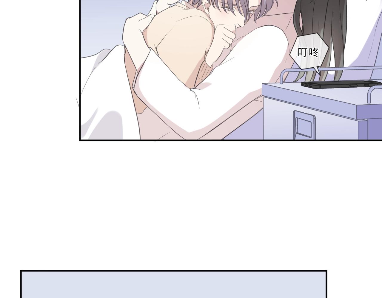 第46话 赎罪81