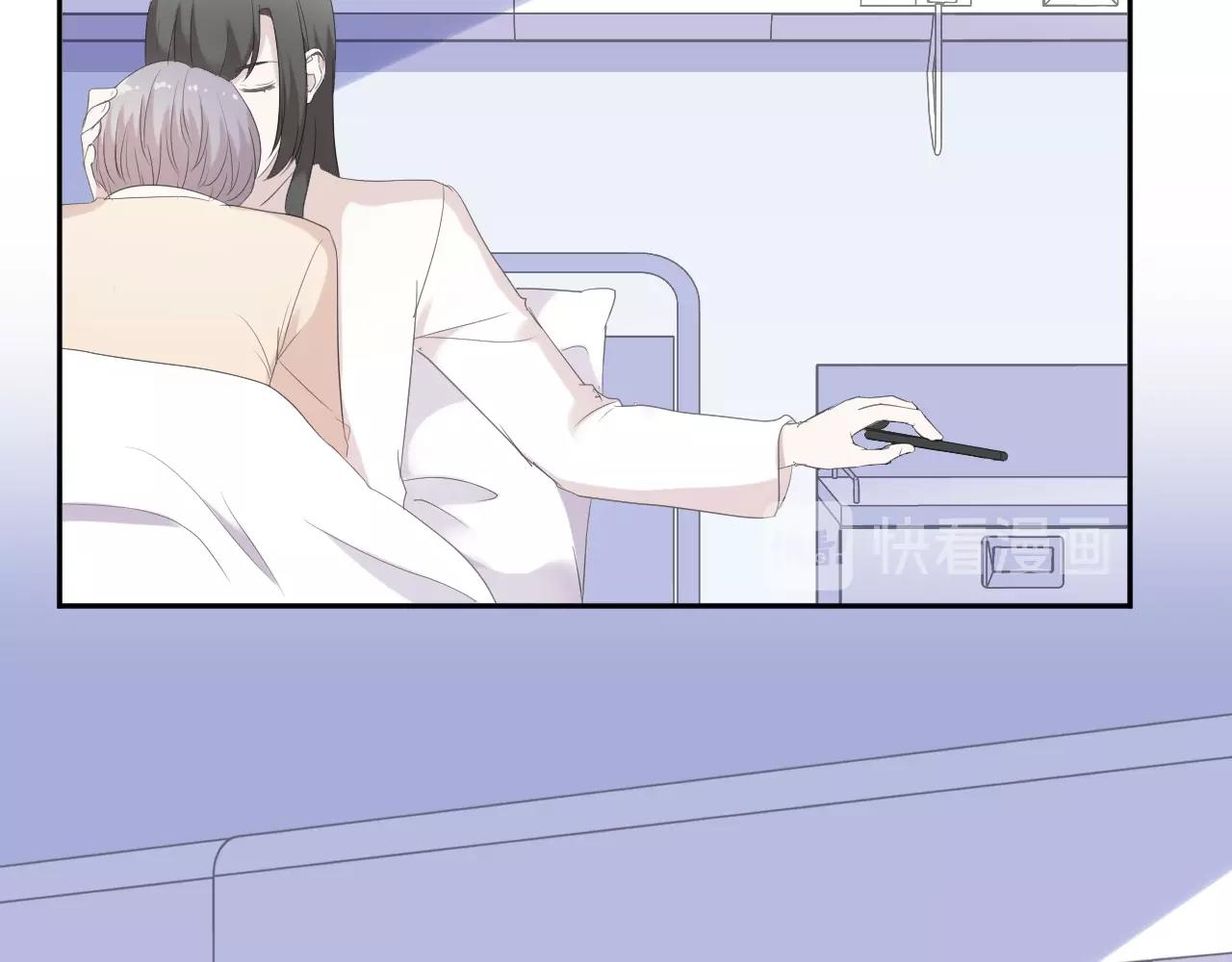 第46话 赎罪85
