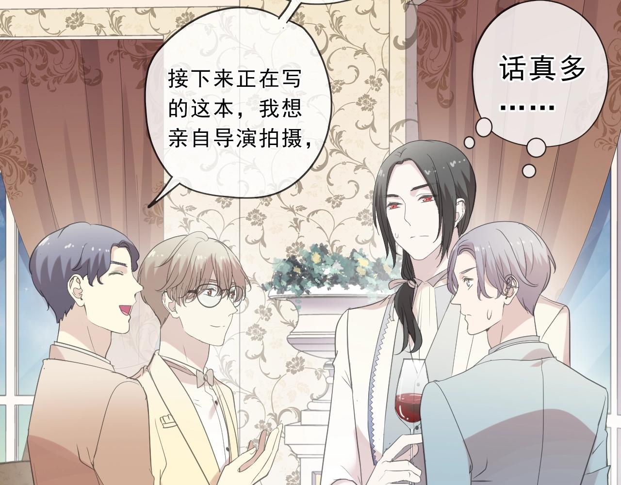 第51话 有缘再见18