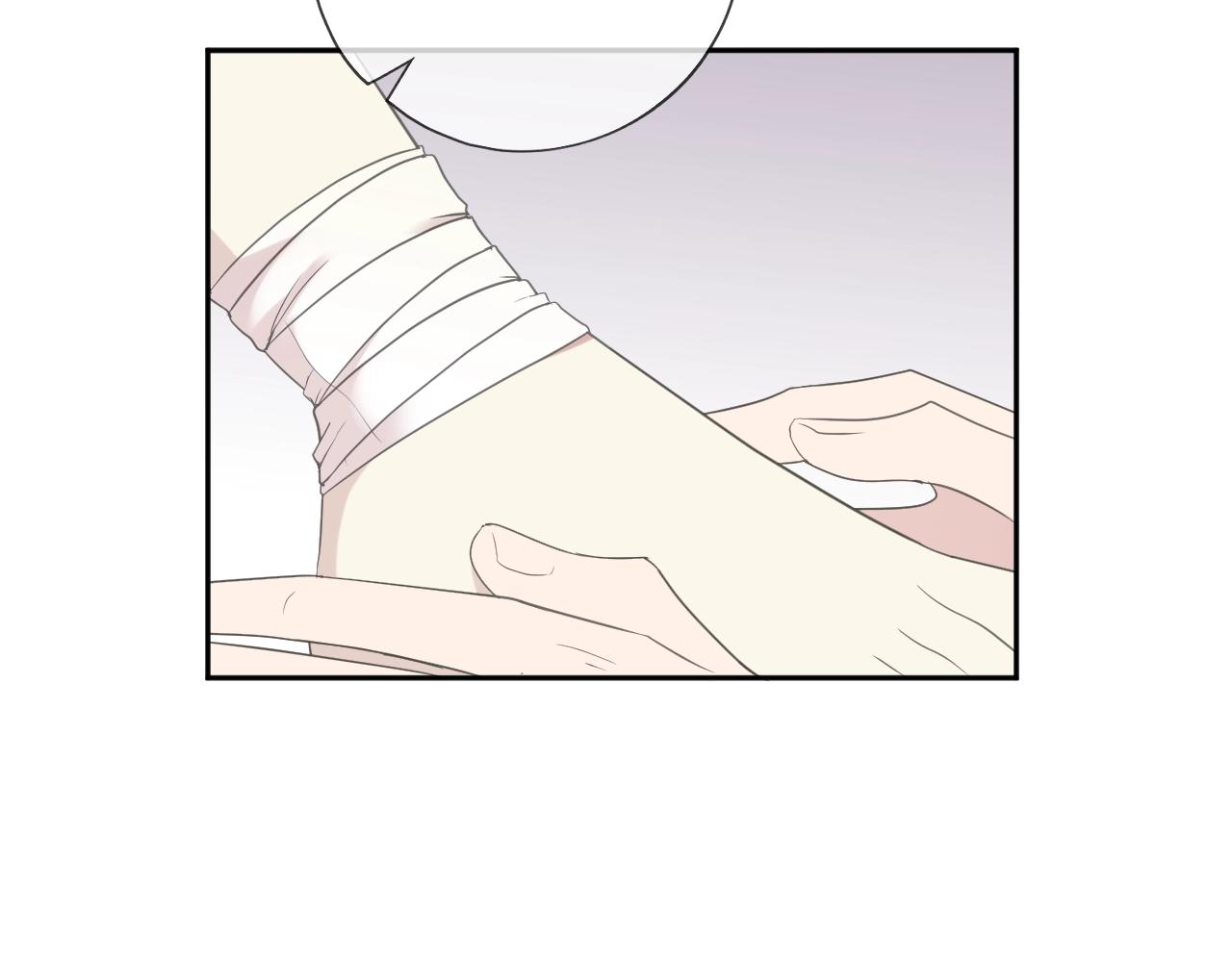 第53话 他有心上人？10