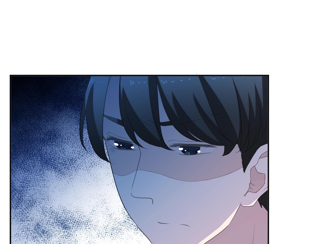 第53话 他有心上人？68
