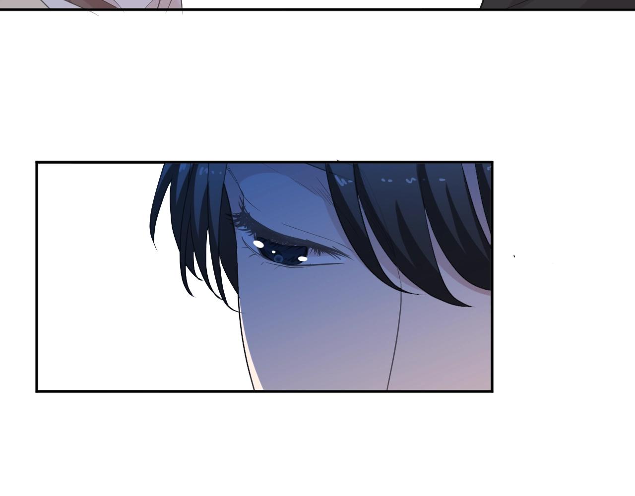 第53话 他有心上人？77
