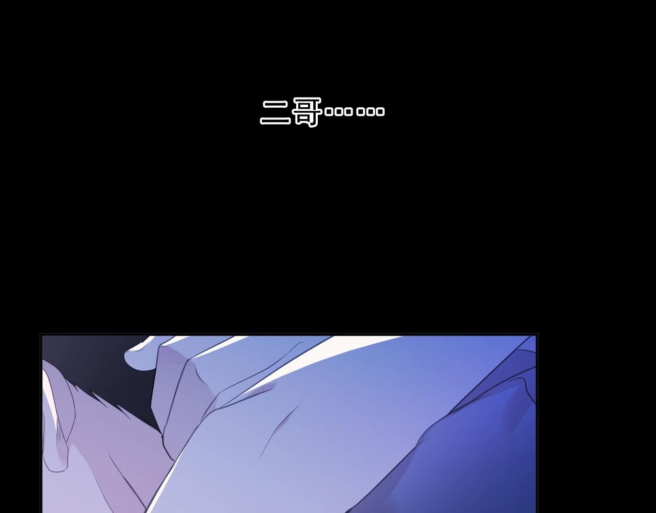 第55话 难辨真假63