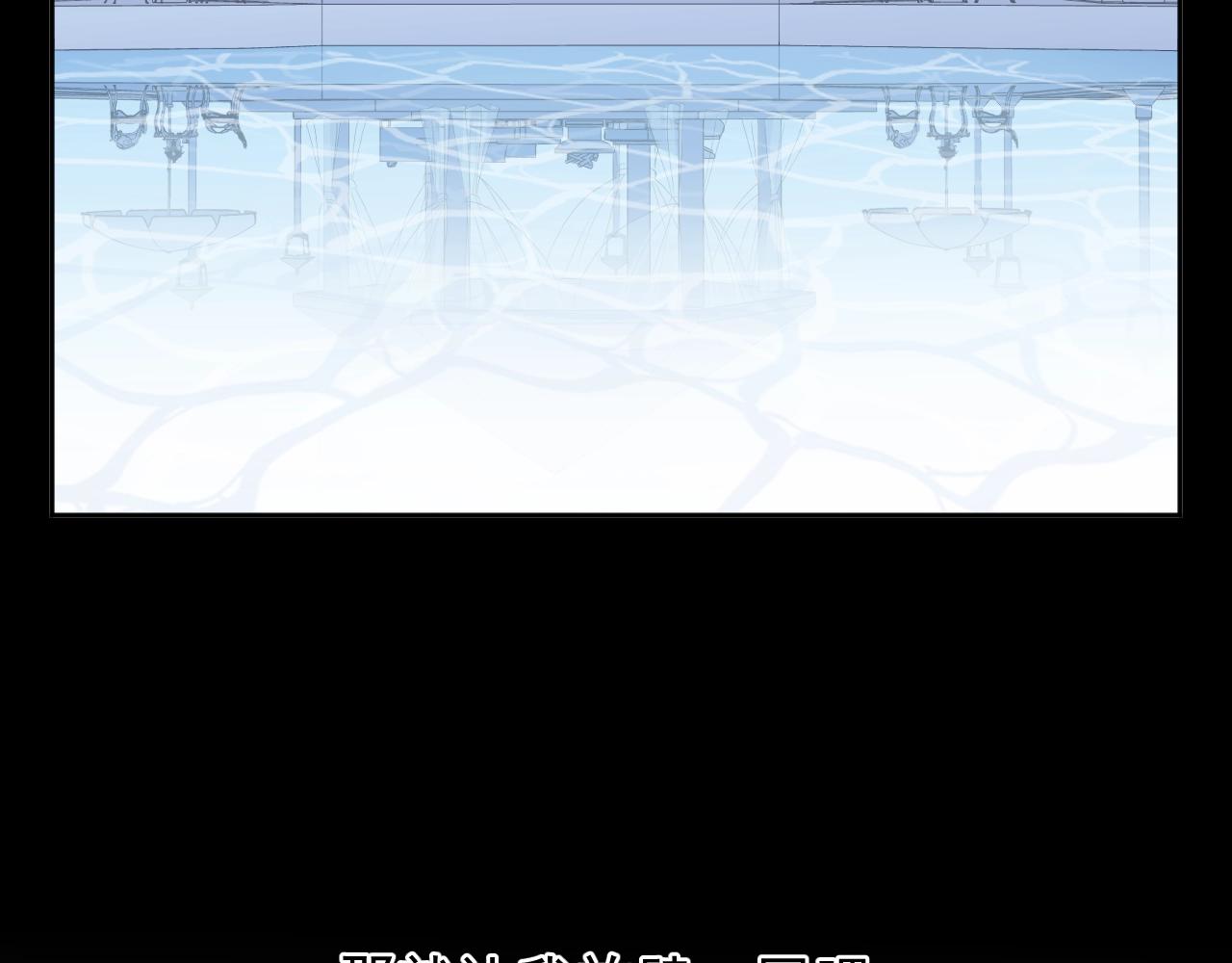 第55话 难辨真假66