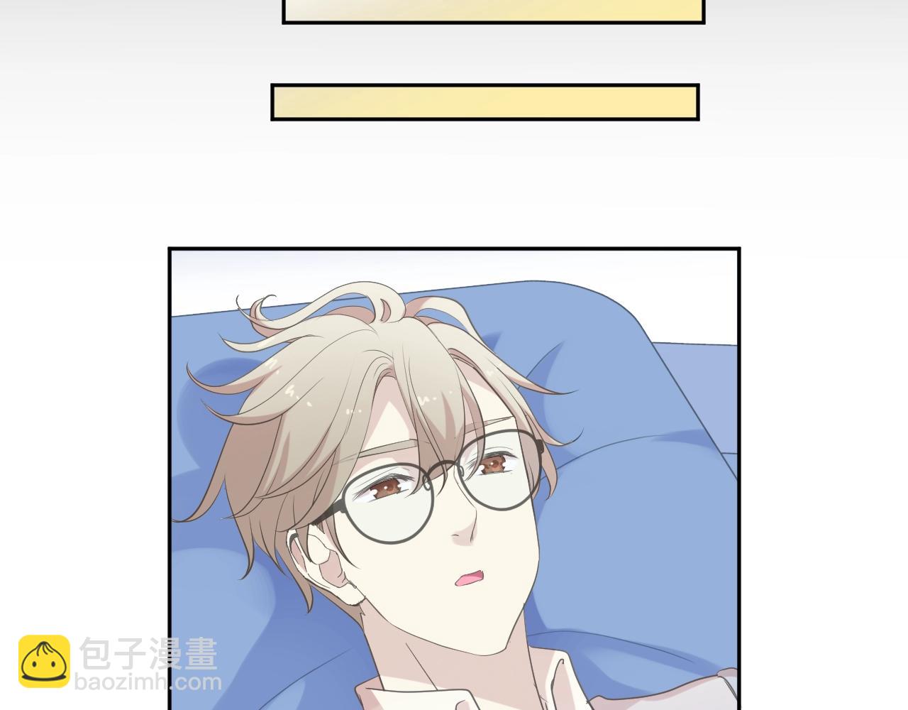 第55话 难辨真假68