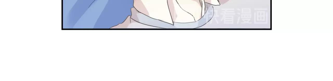 第55话 难辨真假69