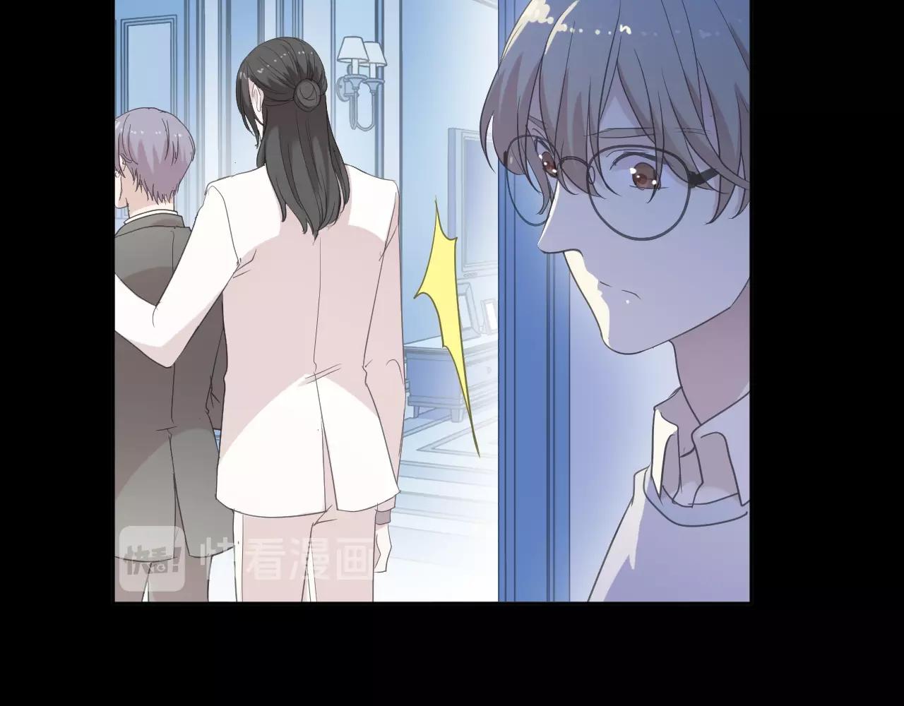 第55话 难辨真假80