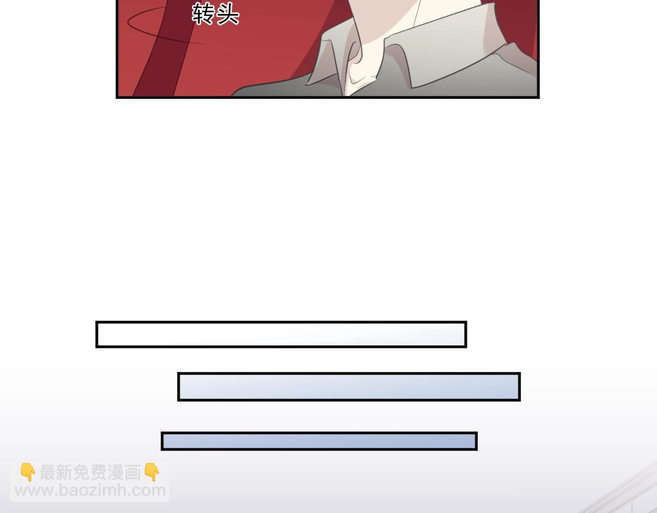 第66话 我没有错！40