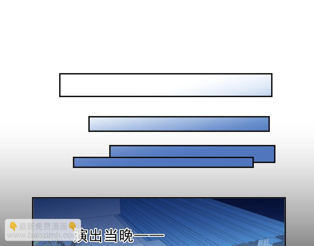 第66话 我没有错！56