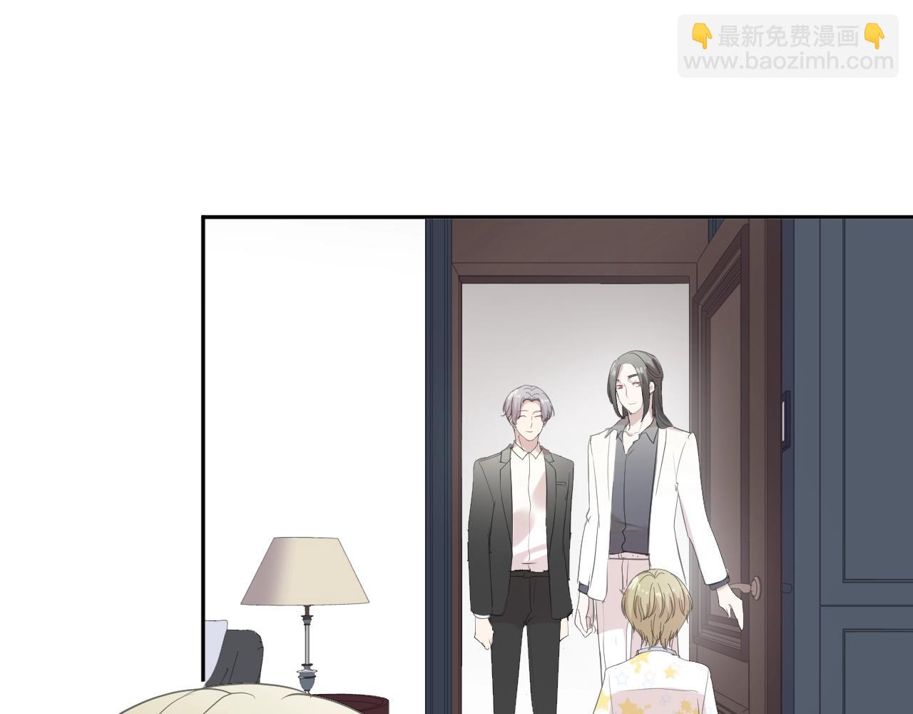 第68话 走开别碰我！11