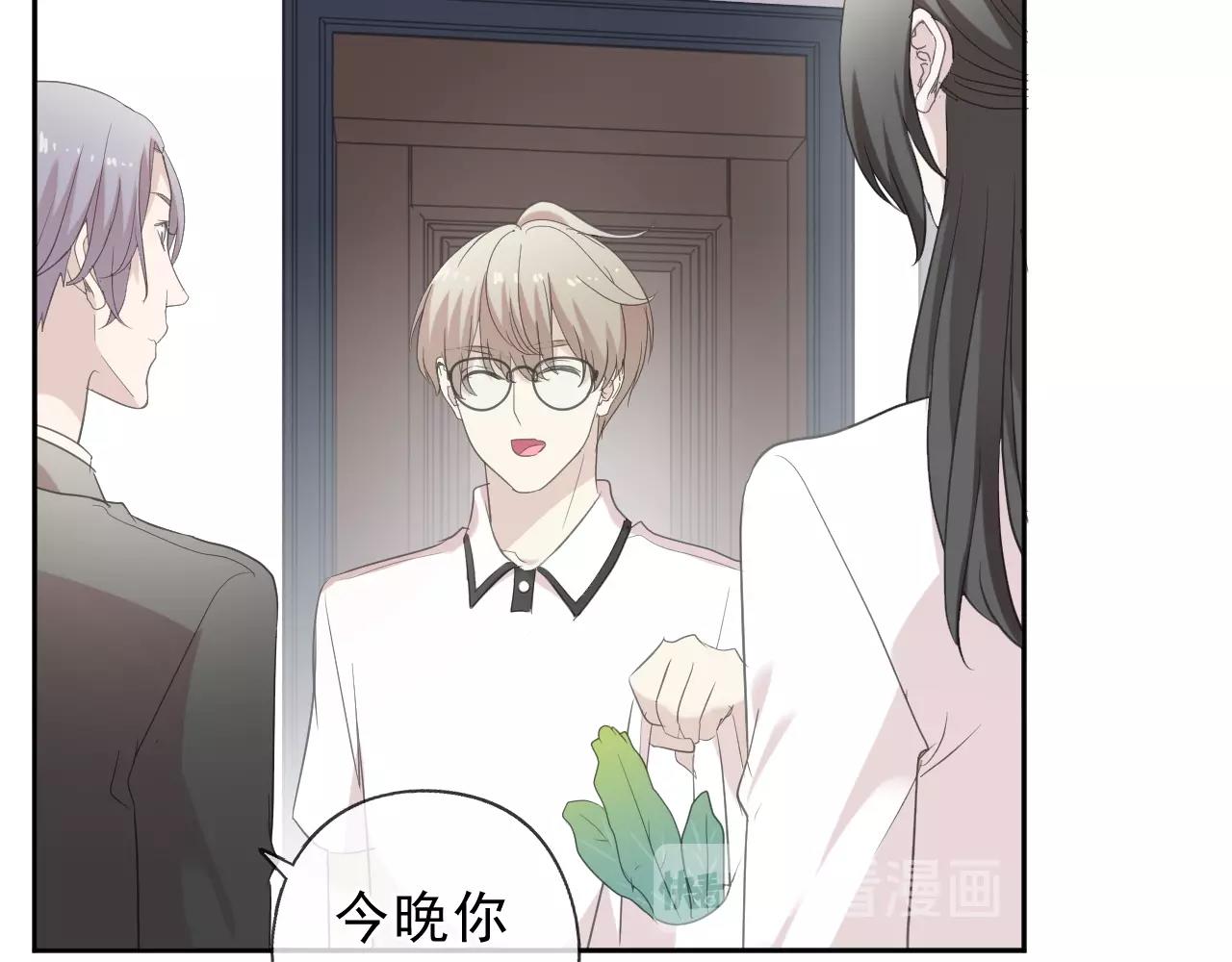第68话 走开别碰我！18