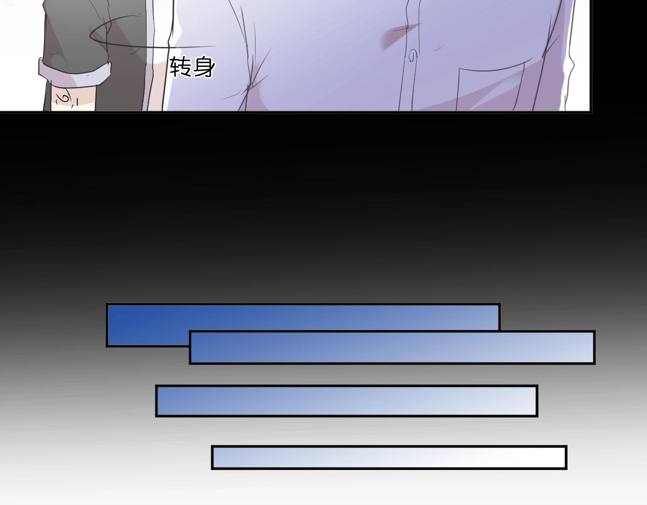 第69话 可以抱抱我吗？19