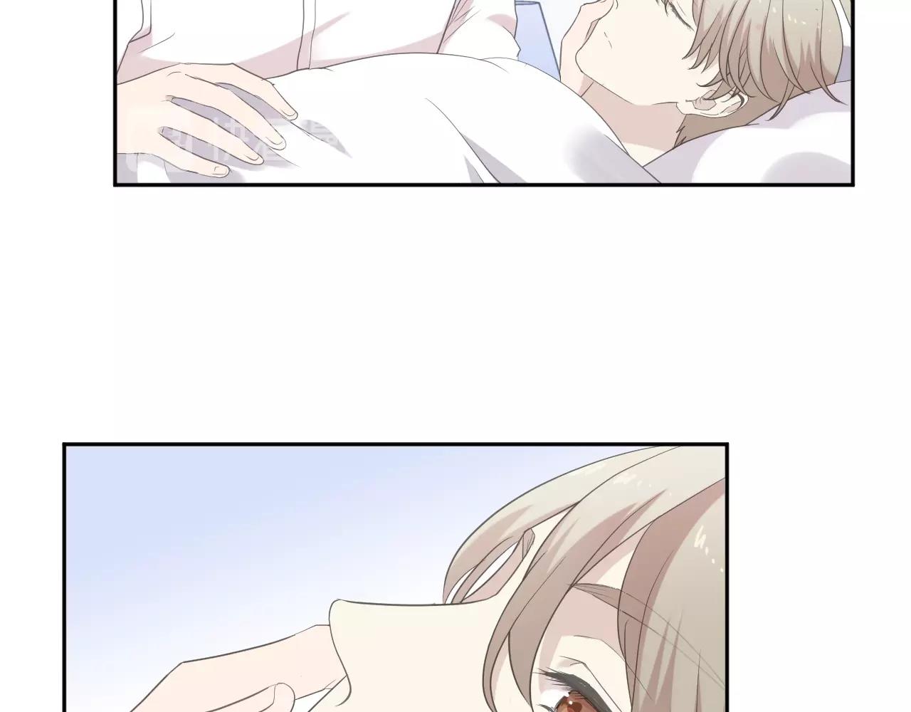 第69话 可以抱抱我吗？22