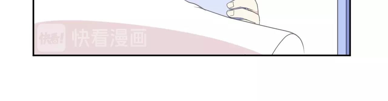 第69话 可以抱抱我吗？58