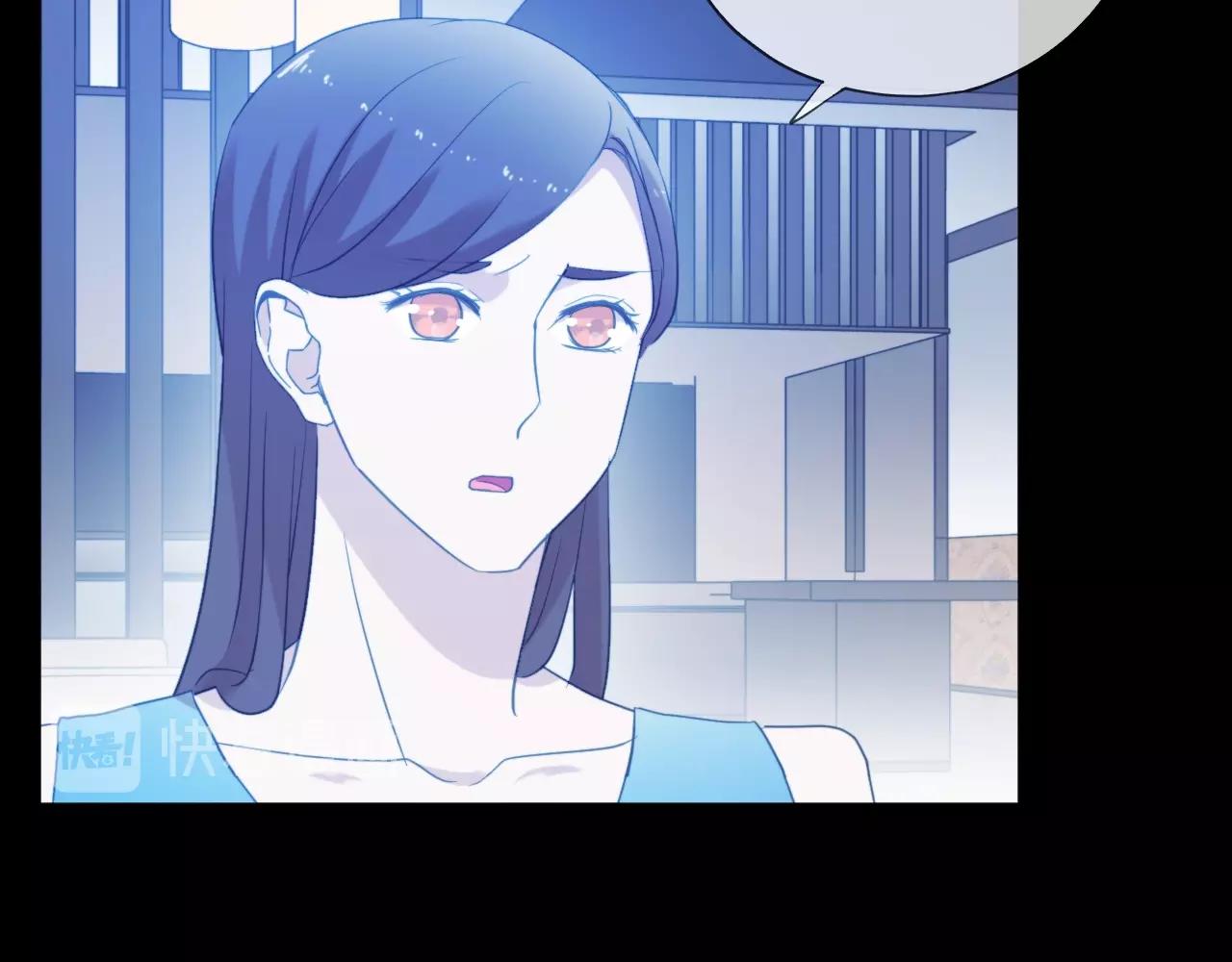 第69话 可以抱抱我吗？67