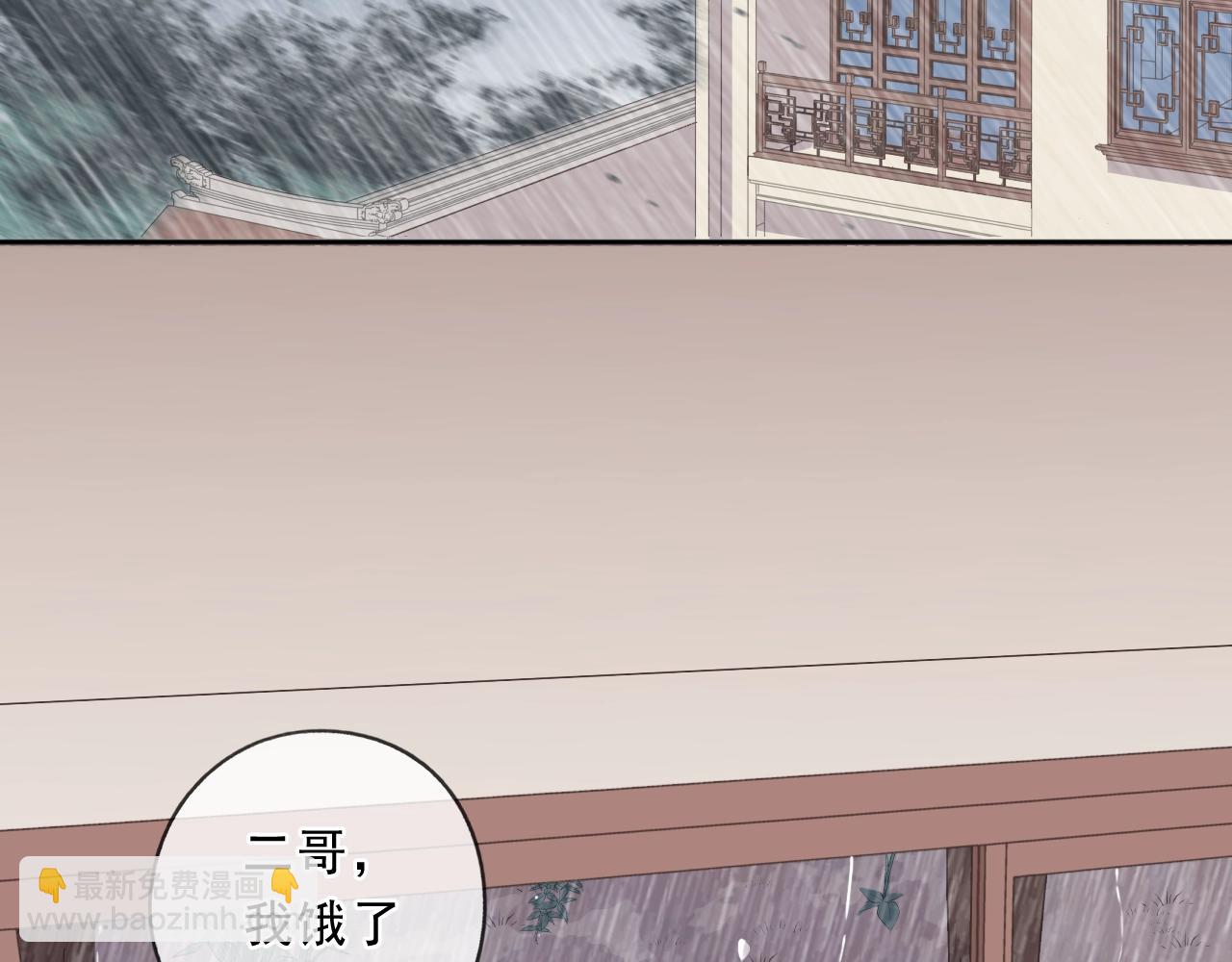 第73话 不再离开25
