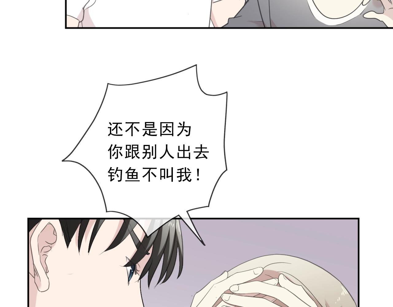 第73话 不再离开29
