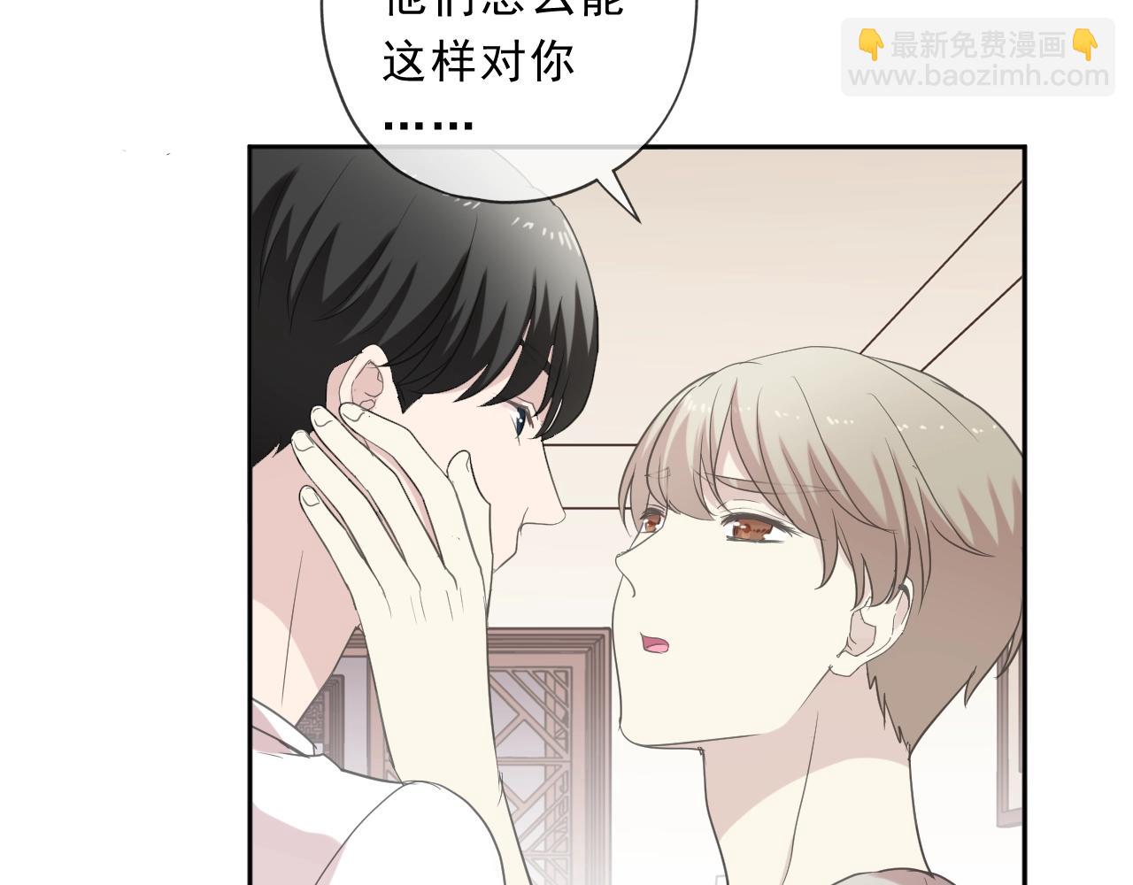 第73话 不再离开50