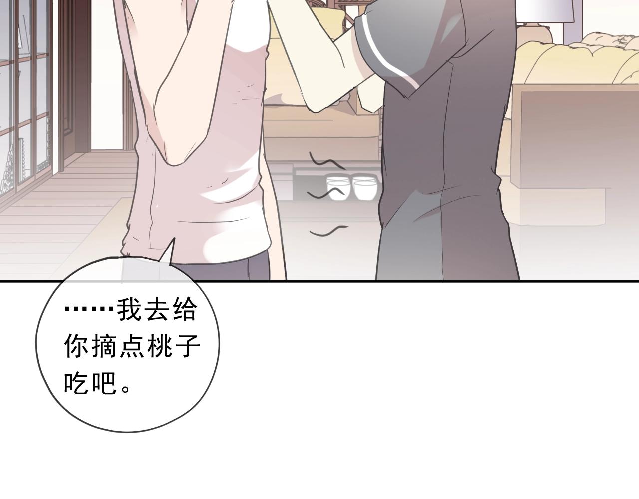 第73话 不再离开55