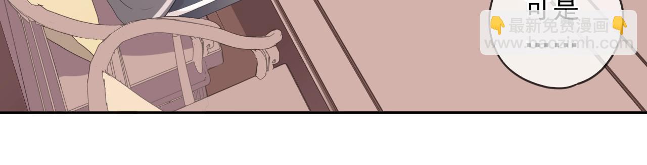 第73话 不再离开62