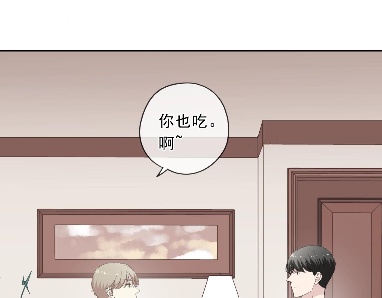 第73话 不再离开66
