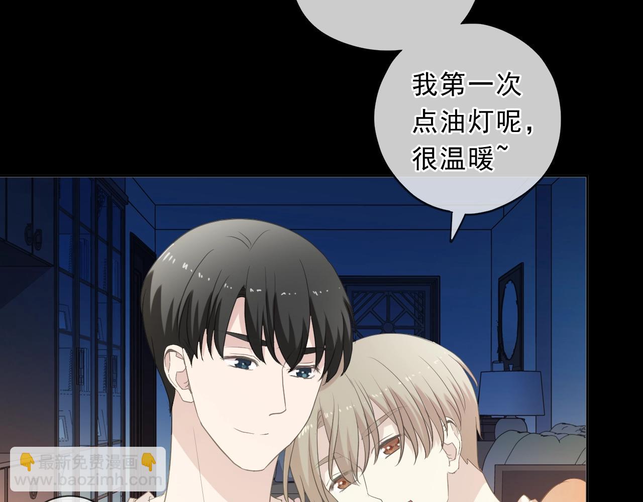 第73话 不再离开74