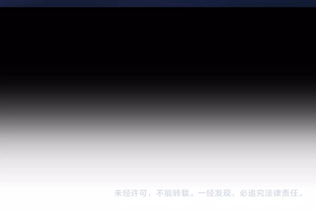 第73话 不再离开80