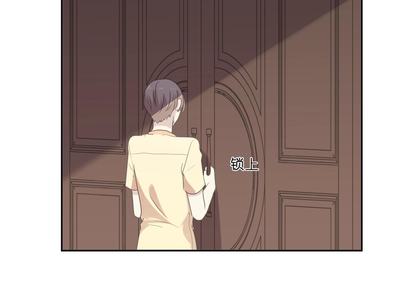 第81话 危机四起15