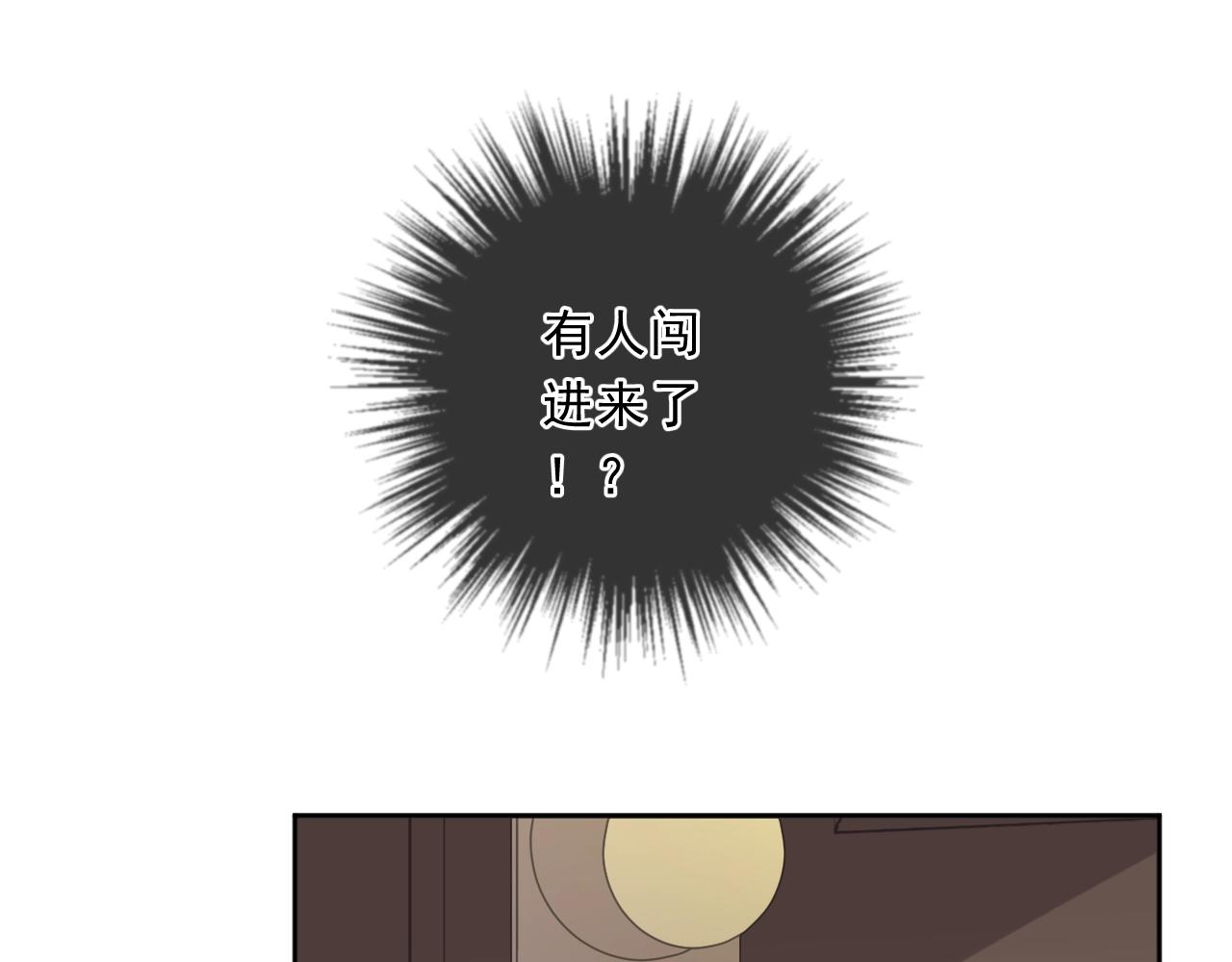 第81话 危机四起23