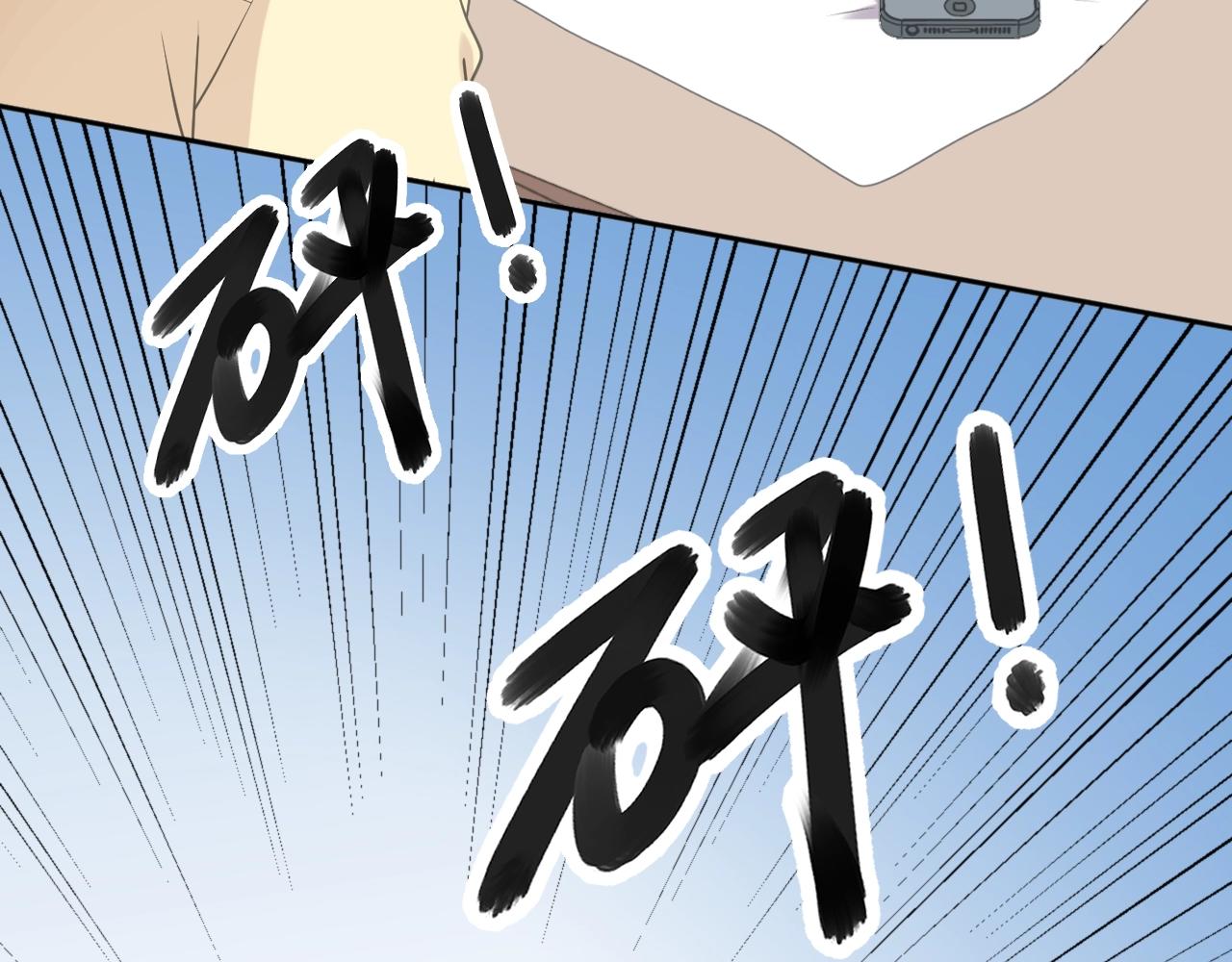 第81话 危机四起31
