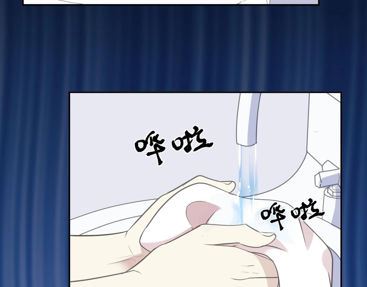 第81话 危机四起36