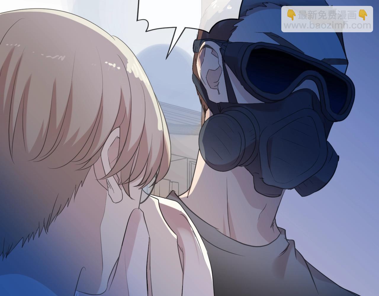 第81话 危机四起45