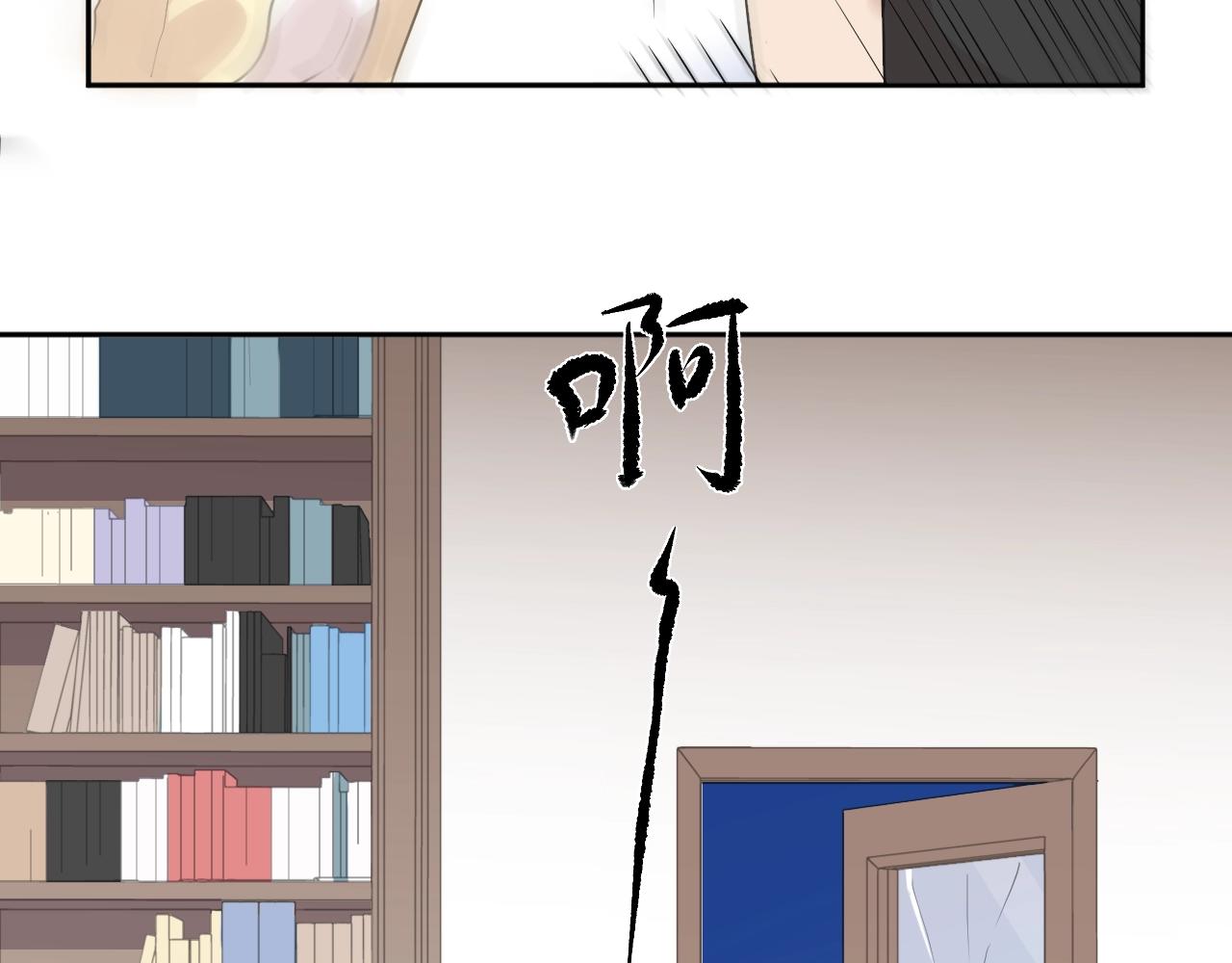 第81话 危机四起49