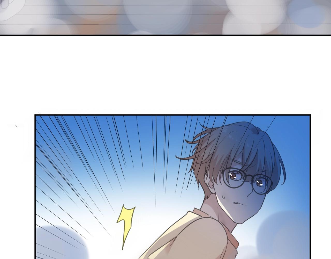 第81话 危机四起55
