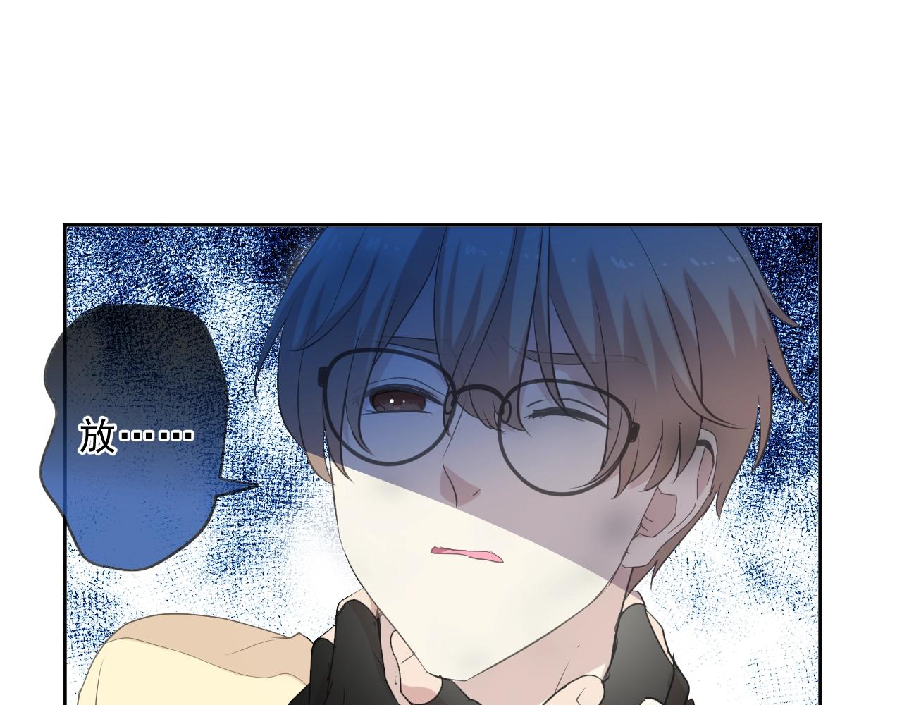第81话 危机四起58
