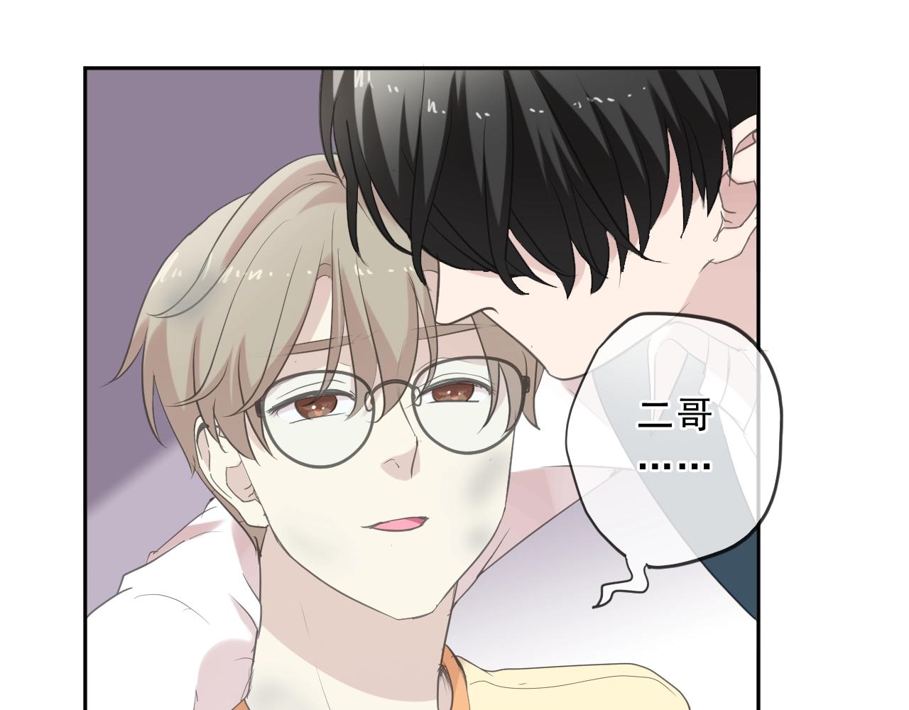 第81话 危机四起64