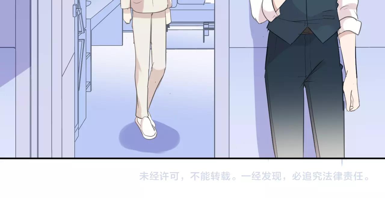 第81话 危机四起80