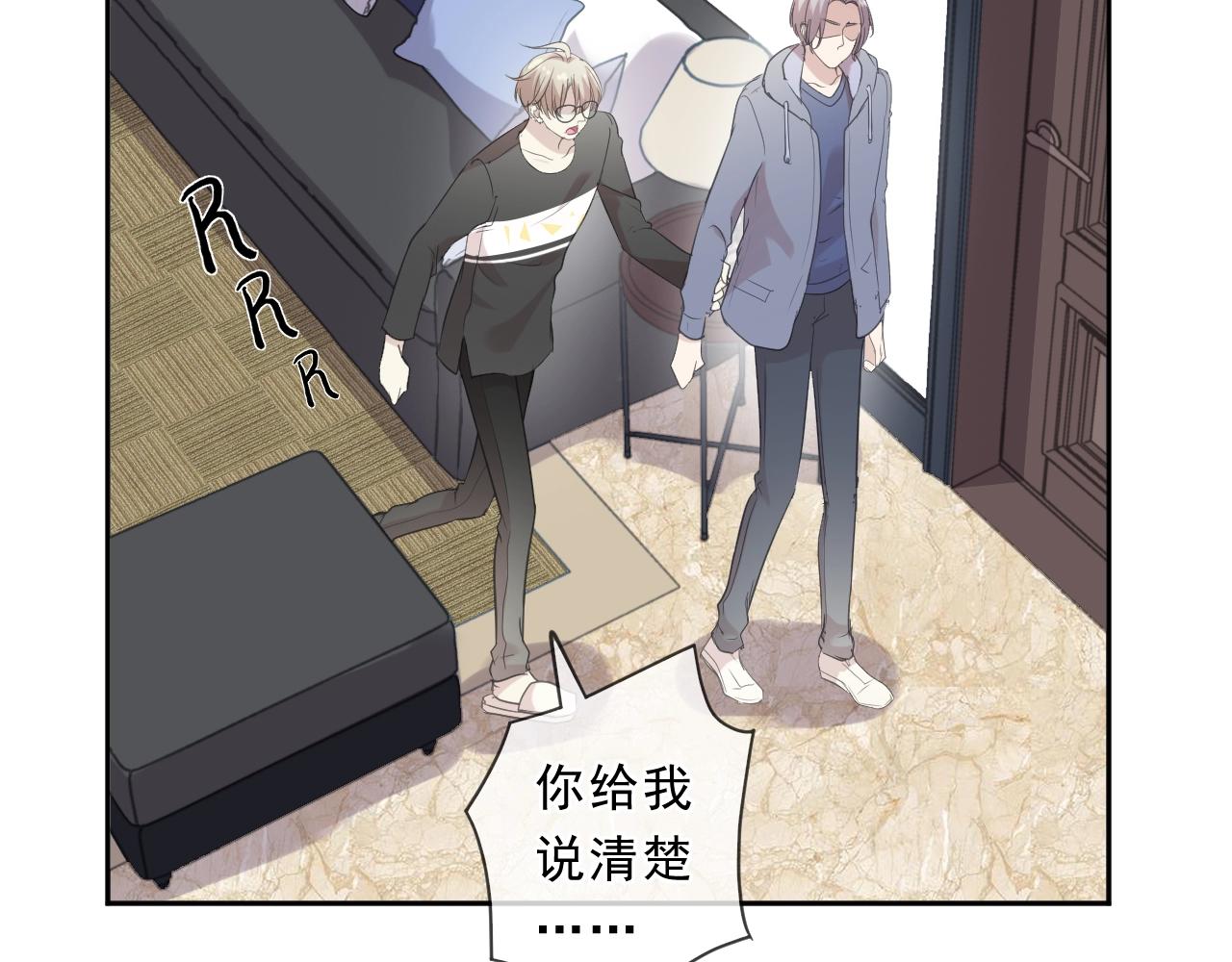 第85话 阿源，你不乖20