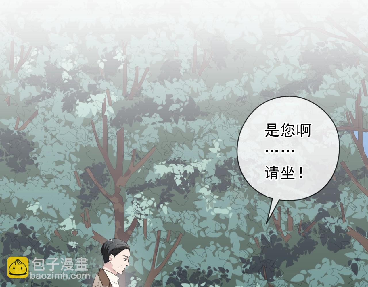 第85话 阿源，你不乖38