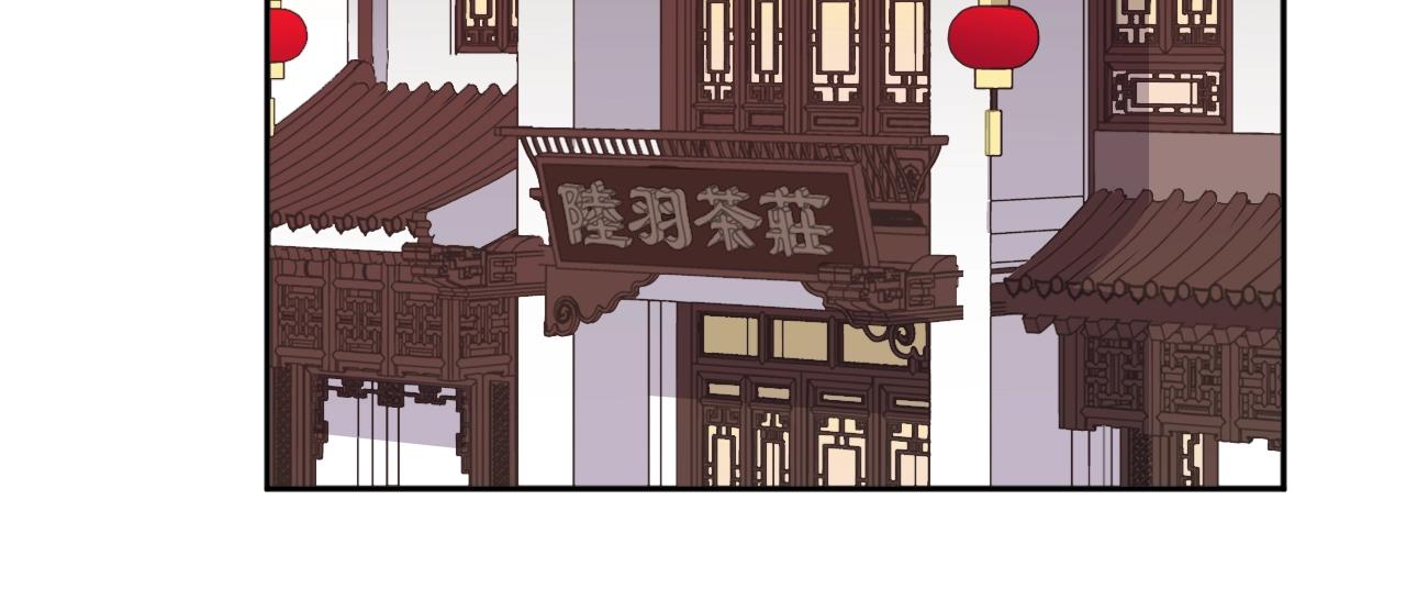第85话 阿源，你不乖62