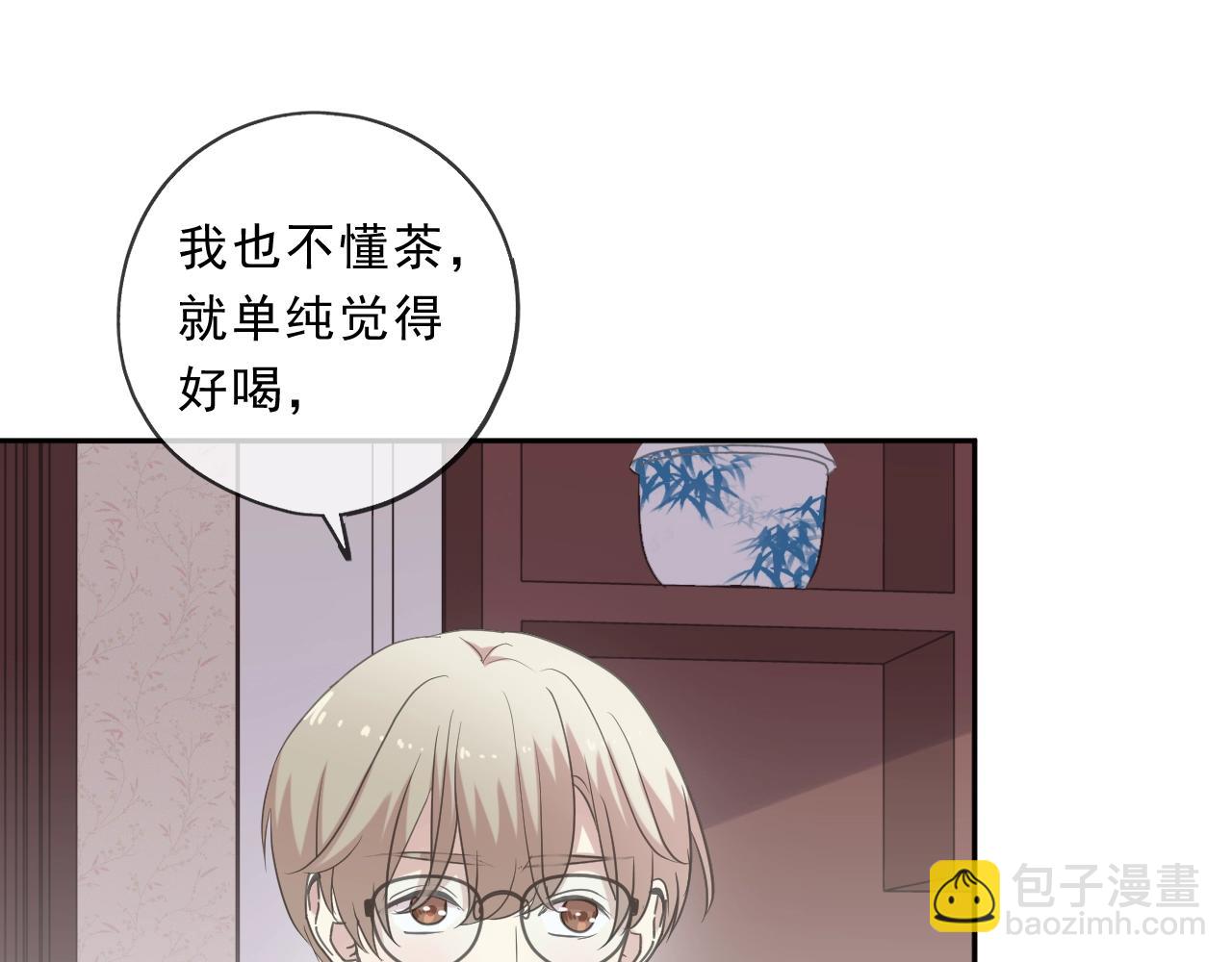 第85话 阿源，你不乖65