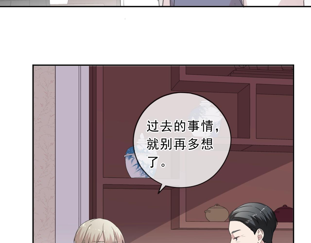 第85话 阿源，你不乖68
