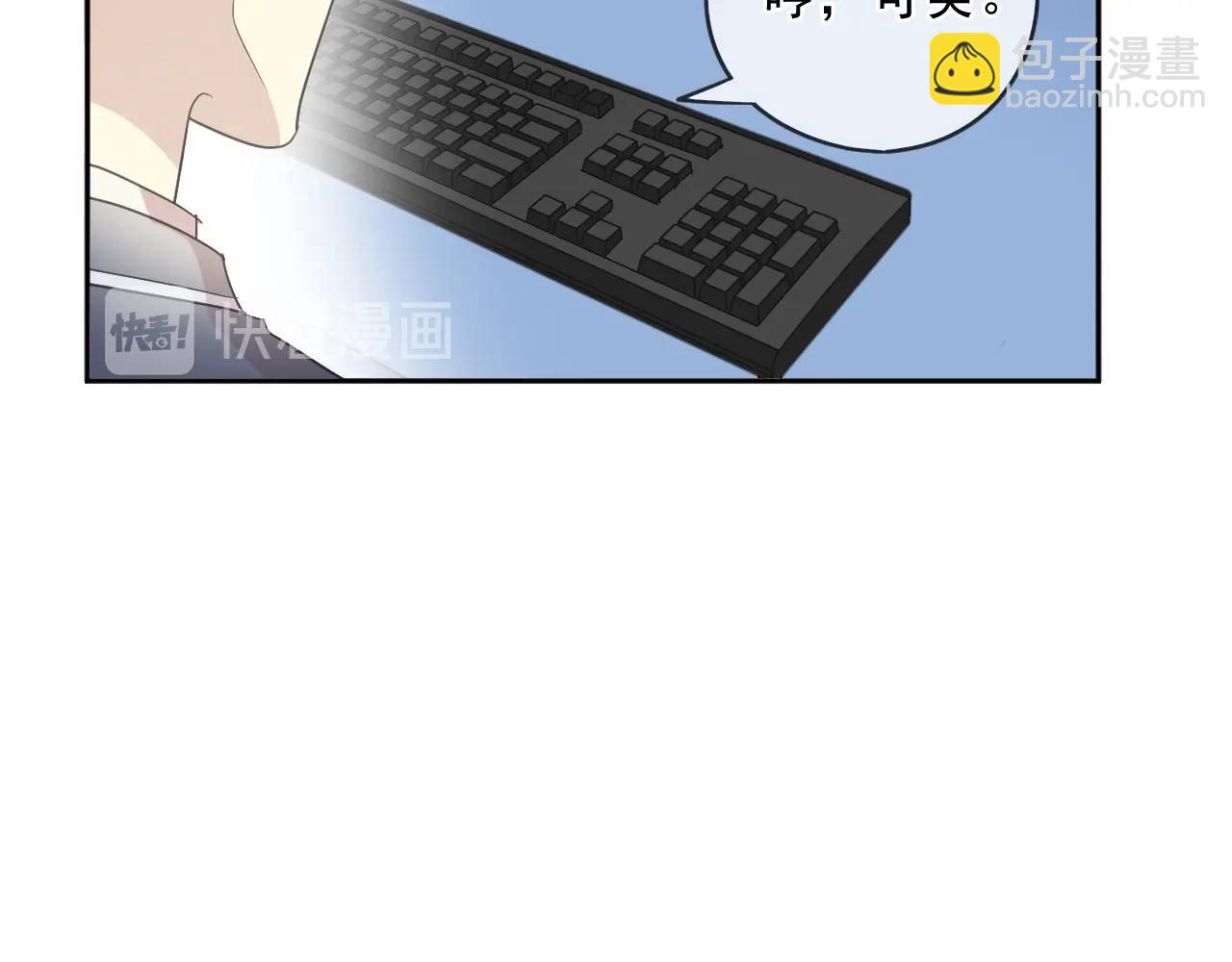 第96话 我不要你死！22