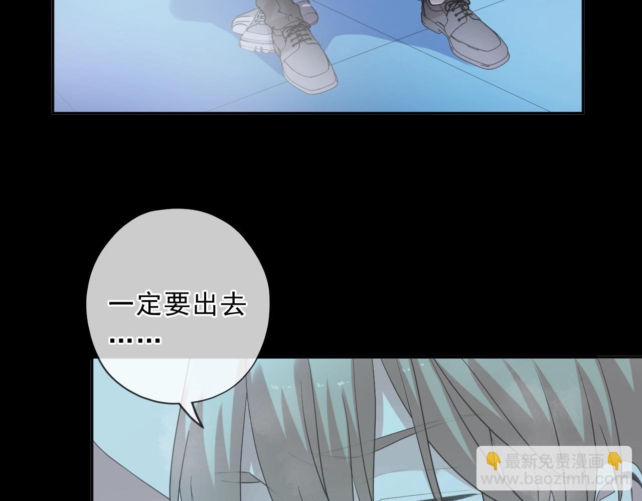 第96话 我不要你死！35