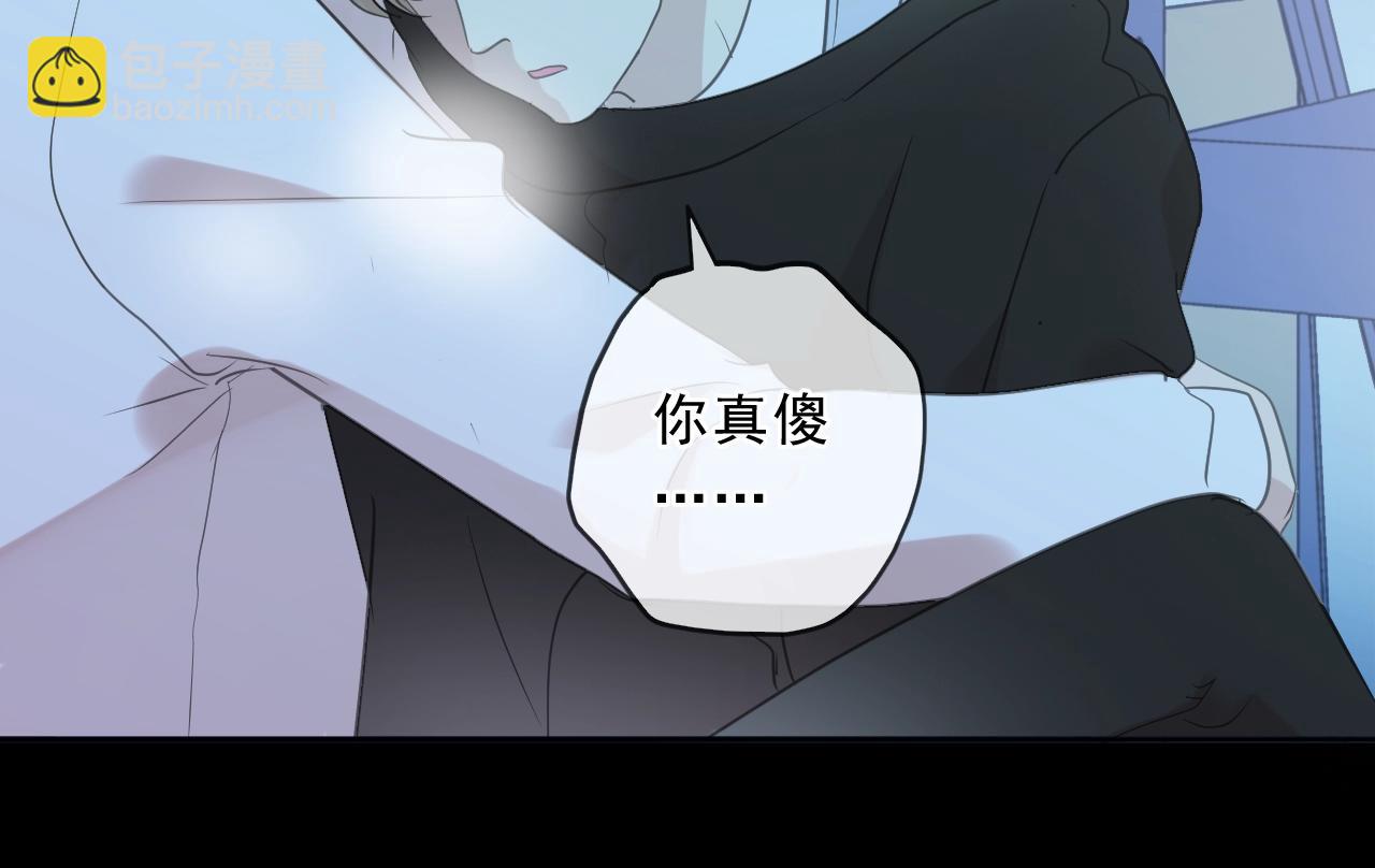 第96话 我不要你死！38