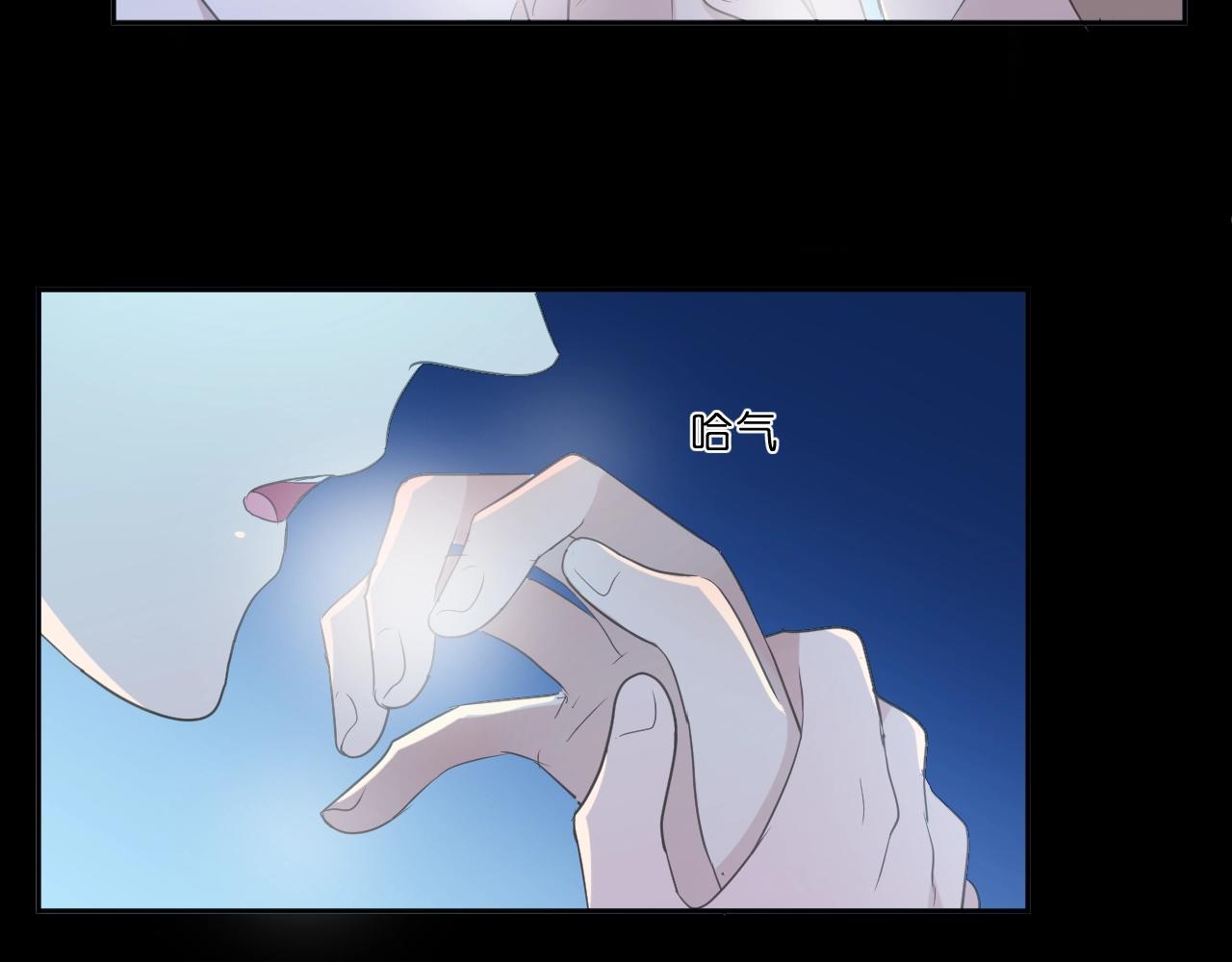 第96话 我不要你死！42